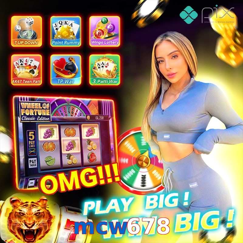 mcw678